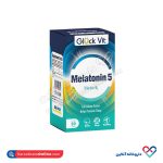 قرص ملاتونین 5 گلوک ویت 30 عددی